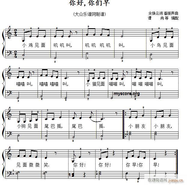  ゃ?c)?ͯ(V)1
