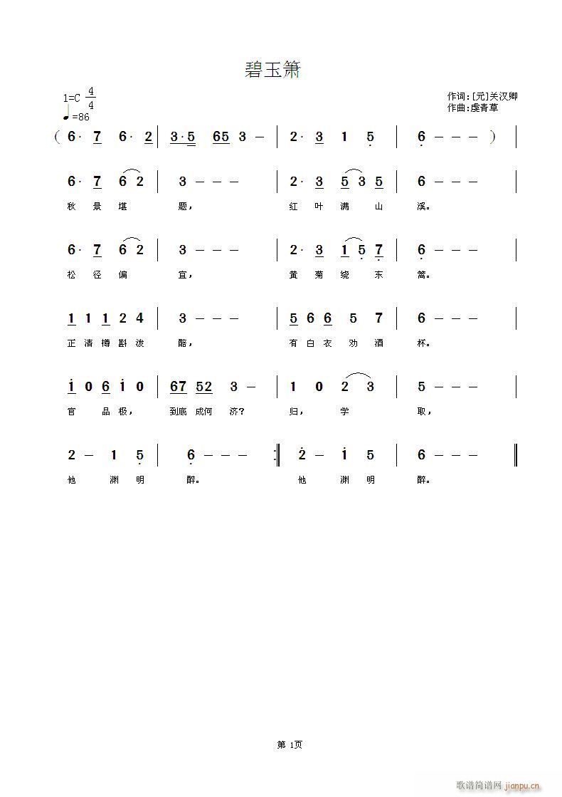 ʒ(ָV)1