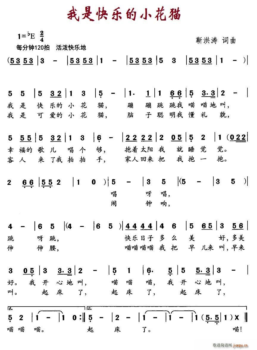ǿ옷С؈(ָV)1