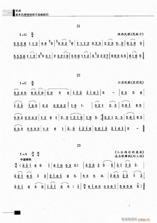 ҕA(ch)̳301 366(ʮּ)18