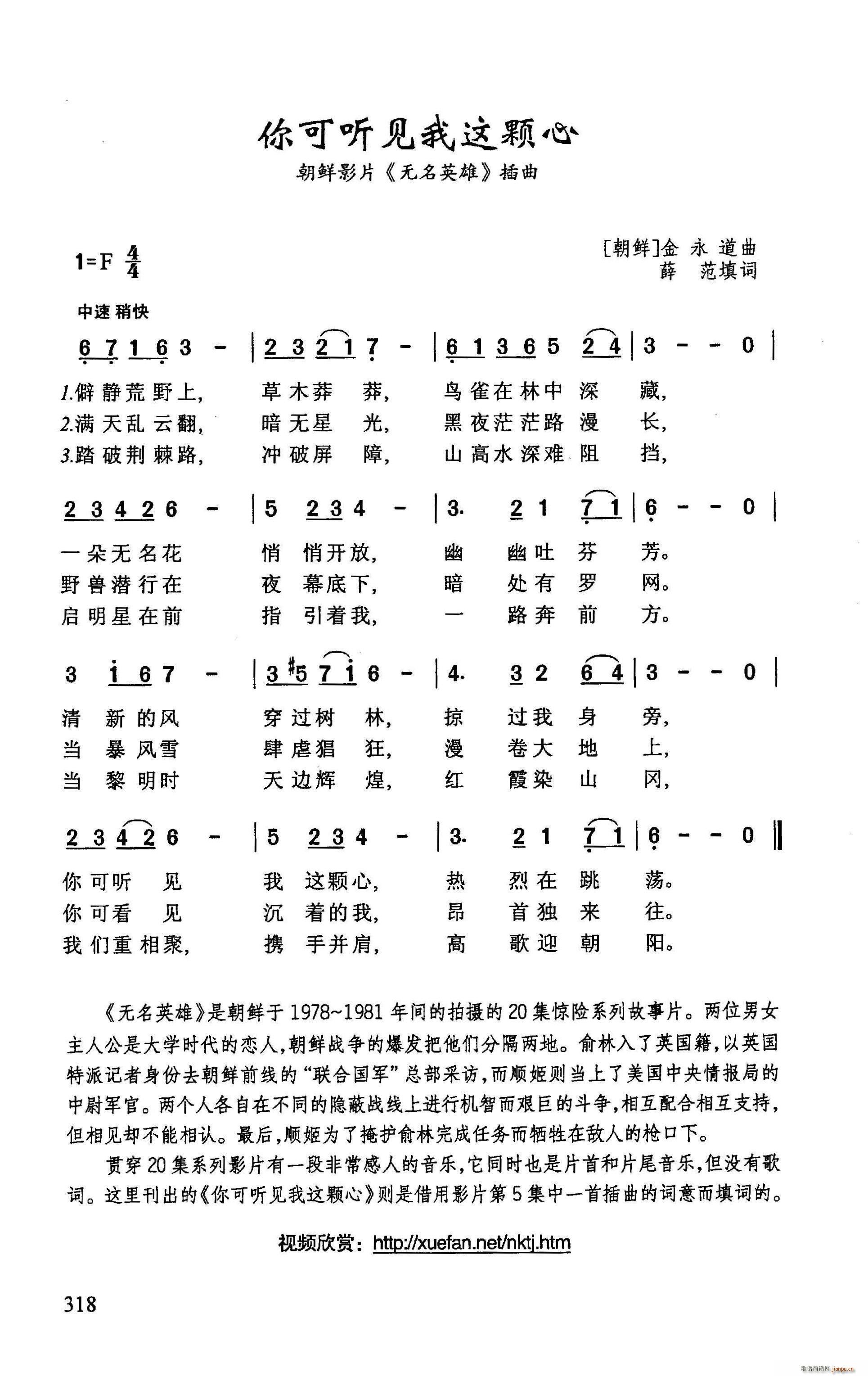 ? Ҋ@w rӰƬ oӢ (ʮּ)1