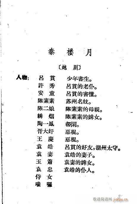 ؘ(ԽV)3