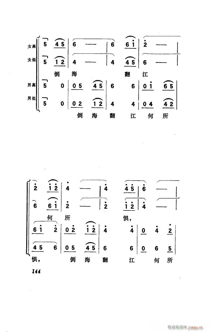 (yng) 脡 051 100(ʮּ)26