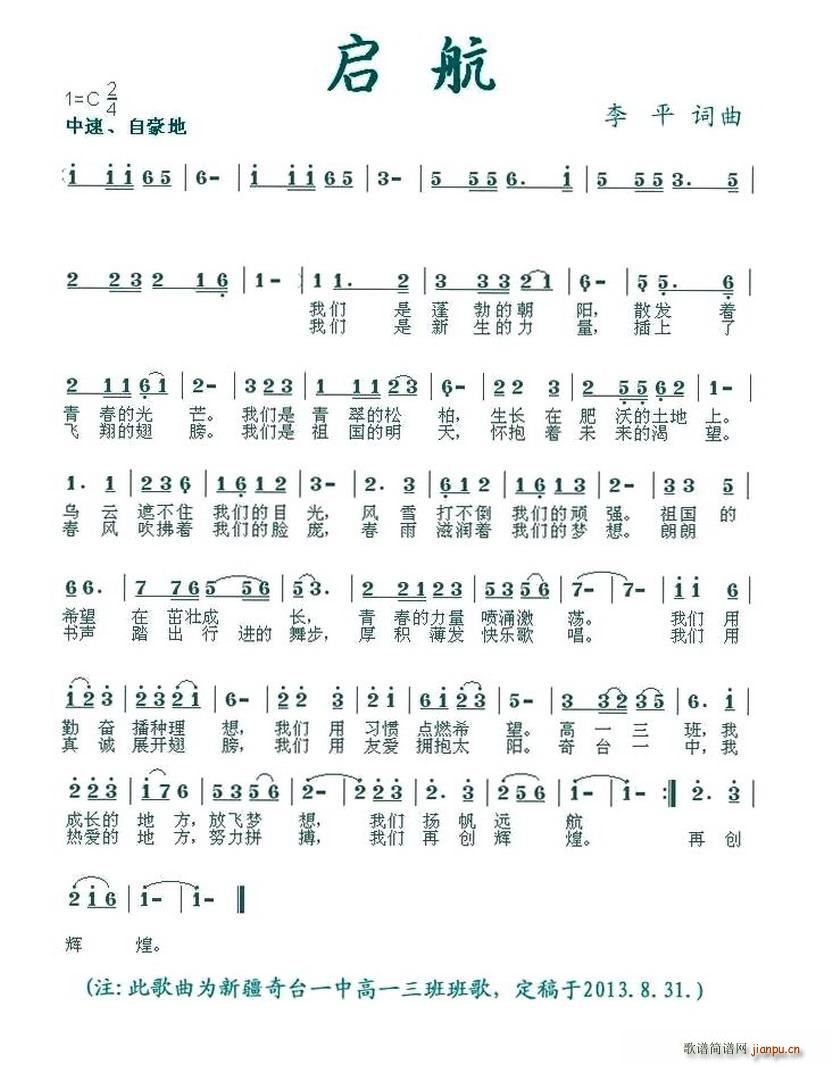  _һиһ3(ʮּ)1