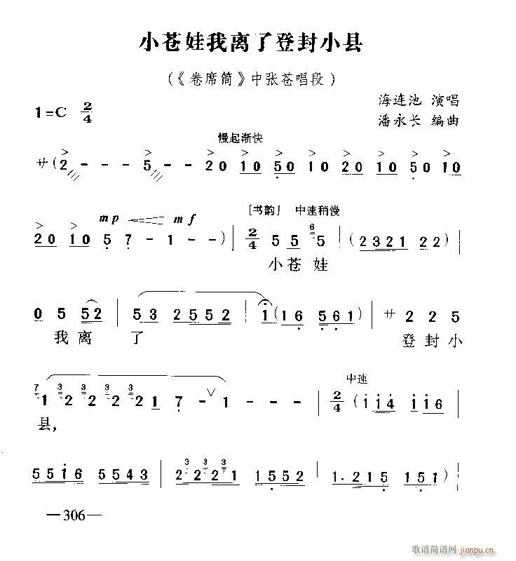 Сnx˵SСh5-(ʮּ)1