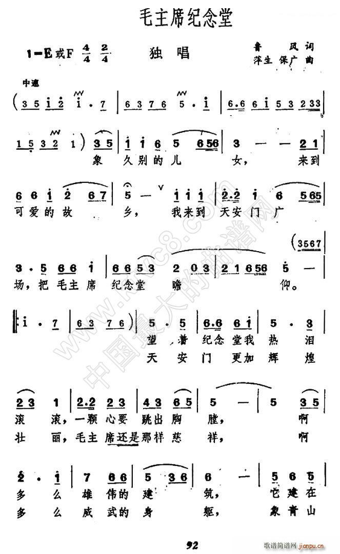 հëϯo(j)(ָV)1