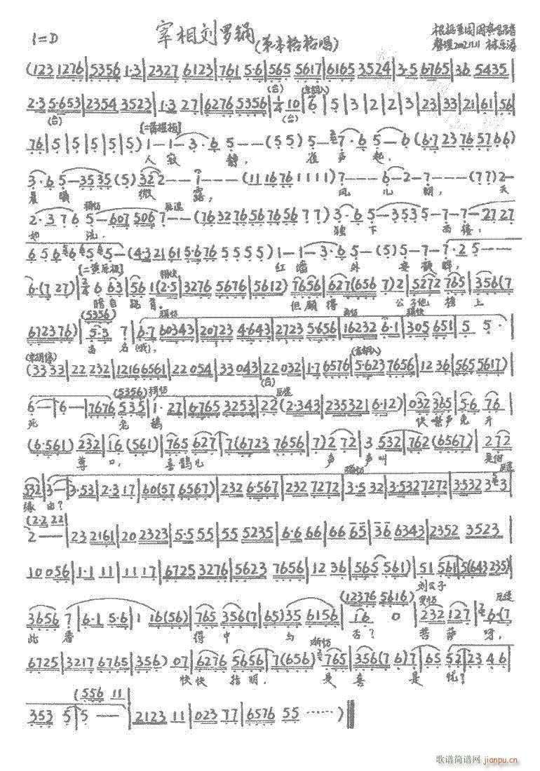 _1-7(V)3