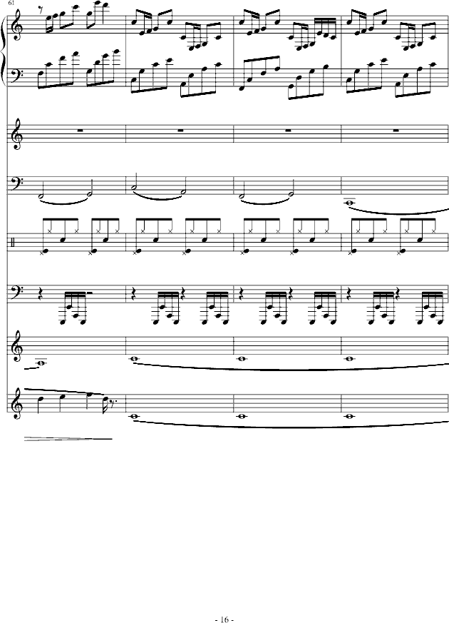 Цǰ(V)16