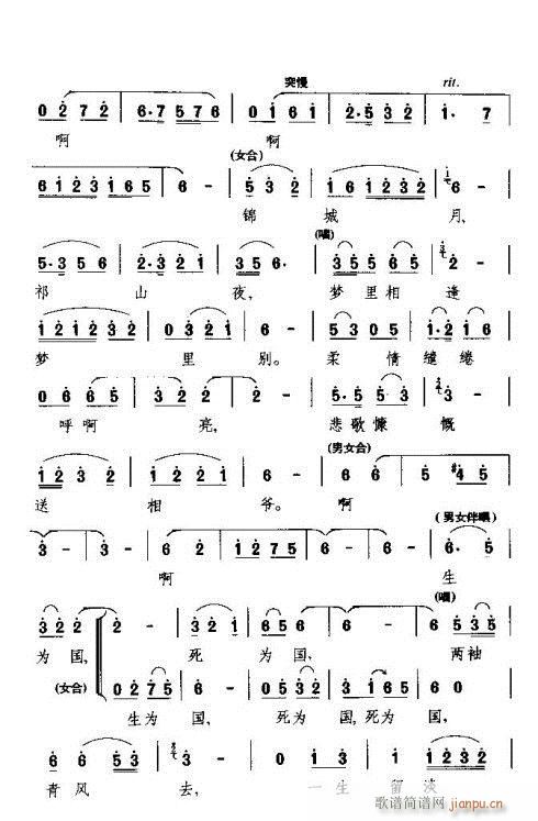 AĽTȱ(ָV)6