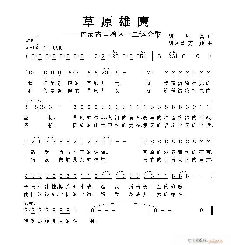 ԭ(ni)ʮ\(yn)(hu)(ʮּ)1