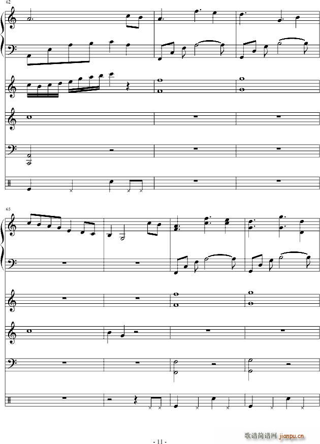 ʺ (V)11