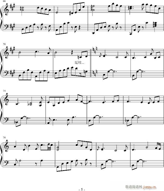 ѩOp12(V)5