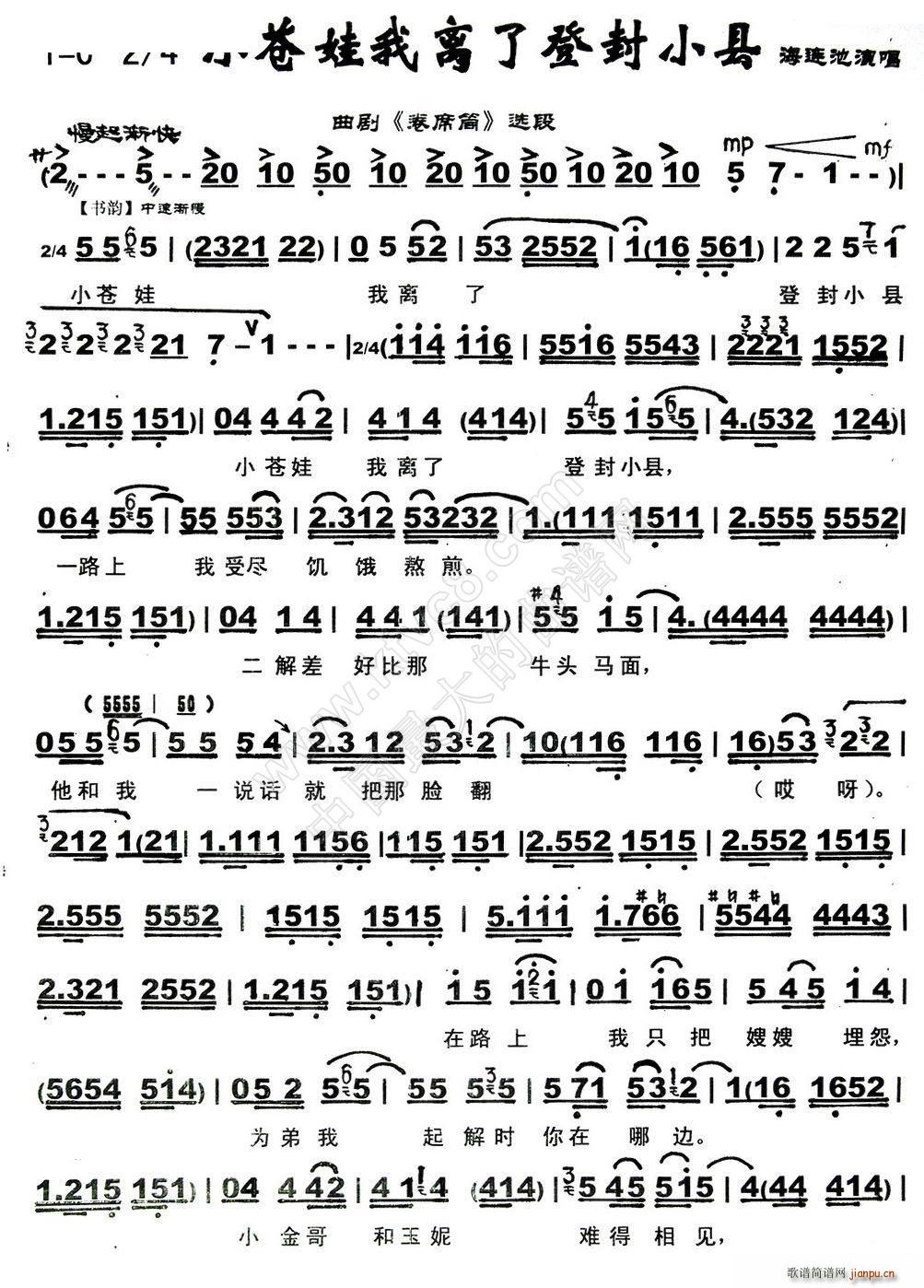 Сnx˵ǷСh ϯͲ x(ʮּ)1