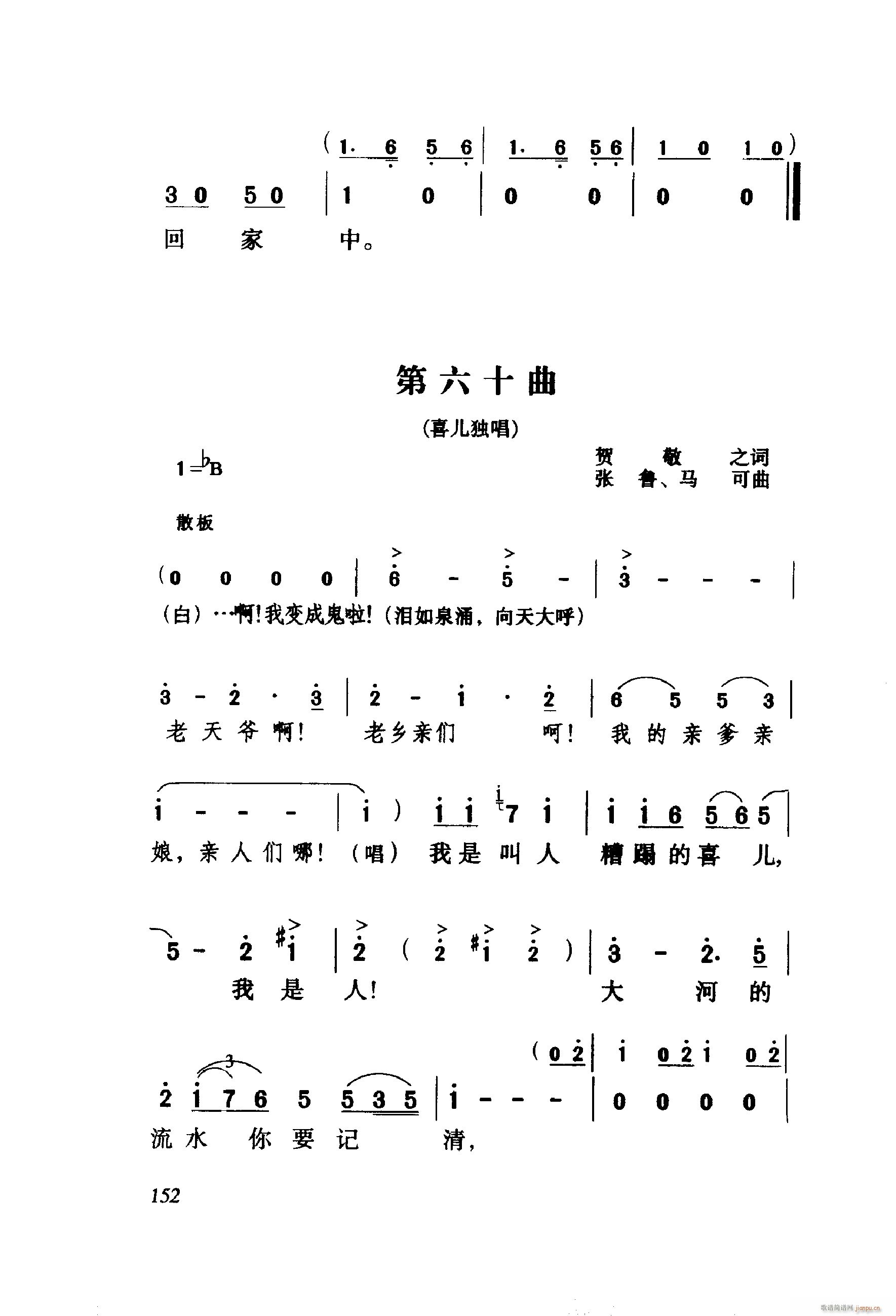 ëŮ 脡 001 060(ʮּ)54