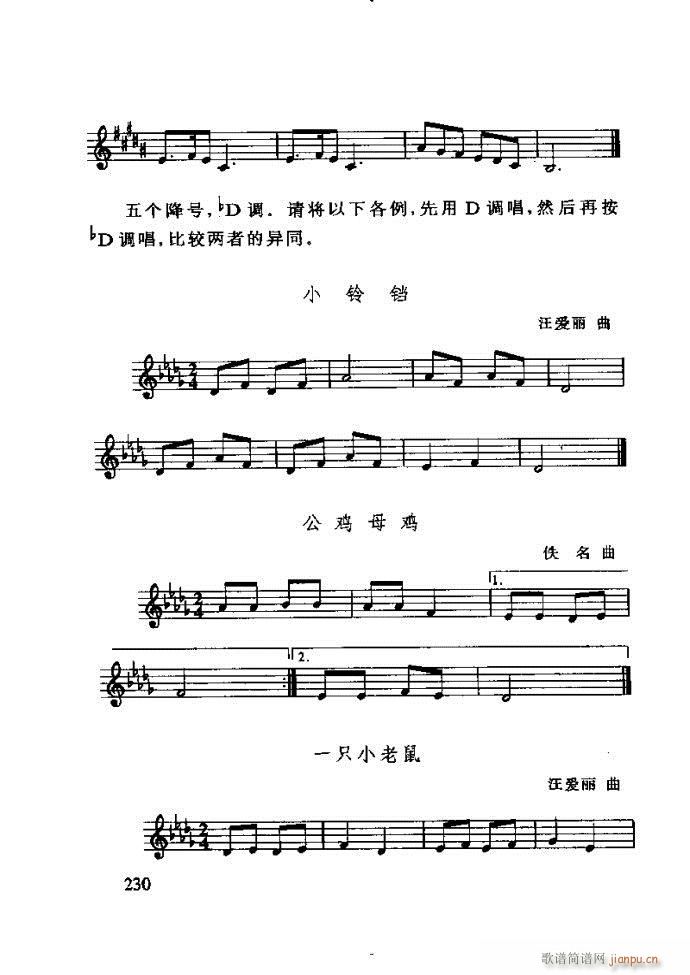 ع ӽ̺ӌW(xu)(l)181 240(ʮּ)50