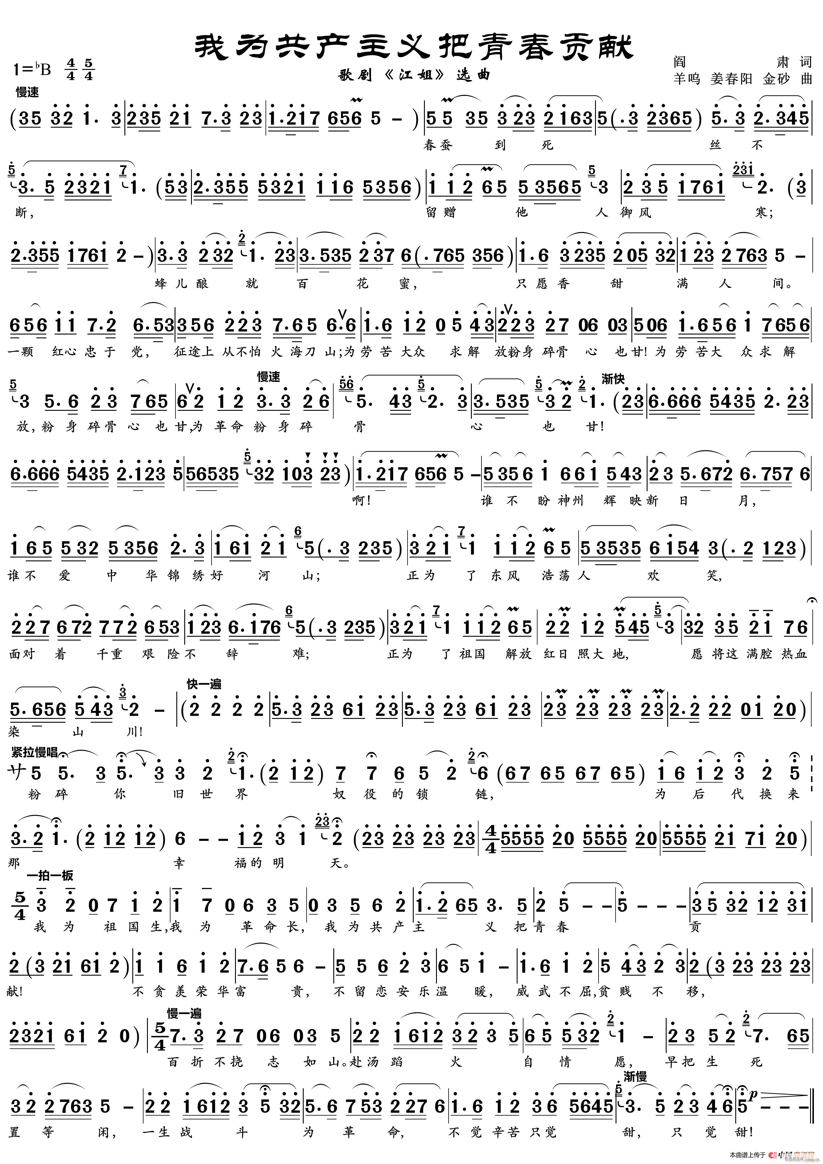 Ҟ鹲a(chn)xഺؕI(xin) 脡 (ʮּ)1
