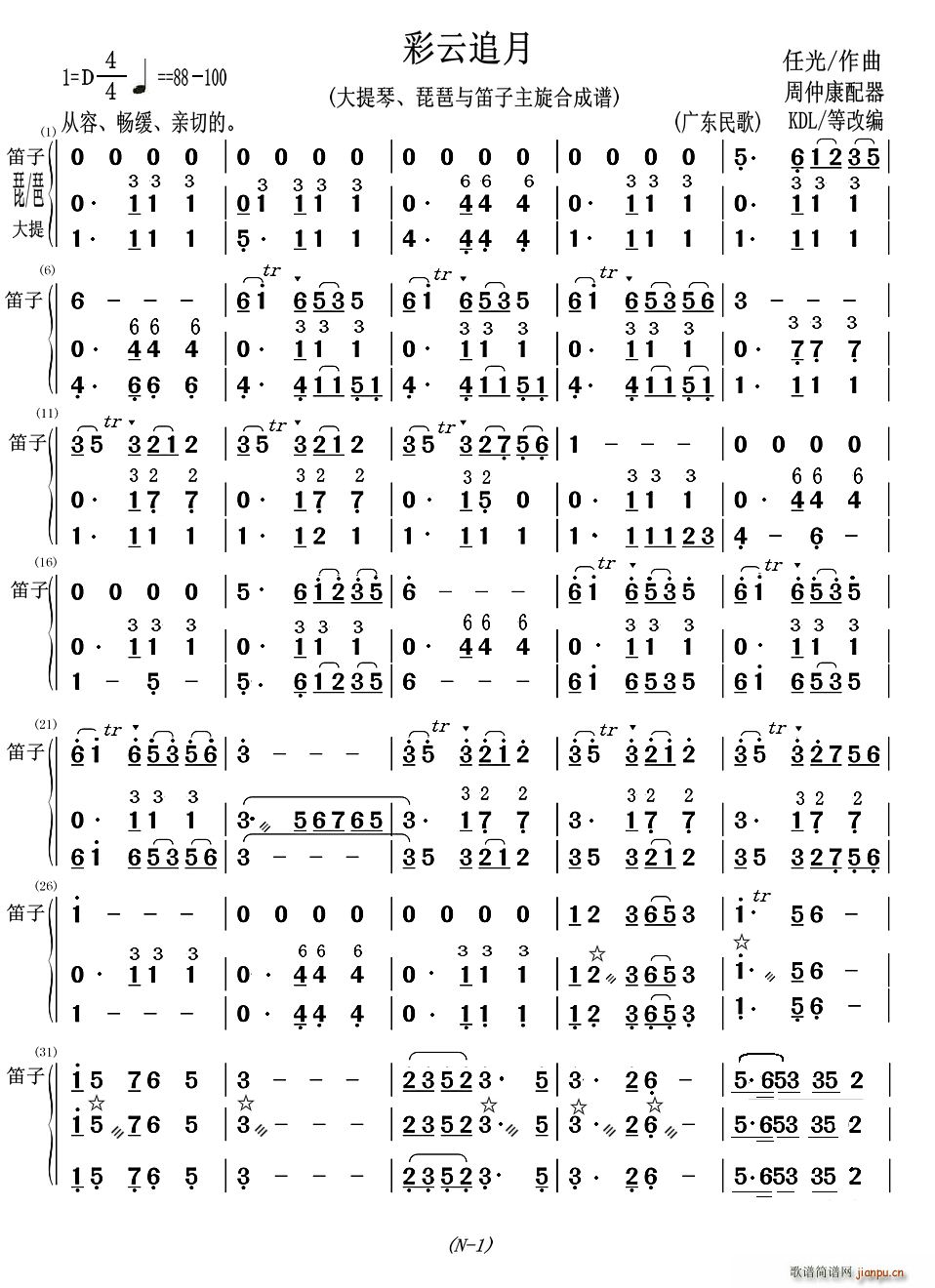 ׷  cϳV(V)1