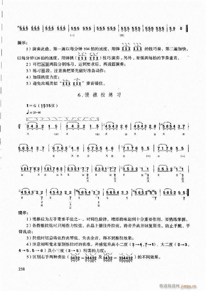 ̳ c(x)181 240(ʮּ)58