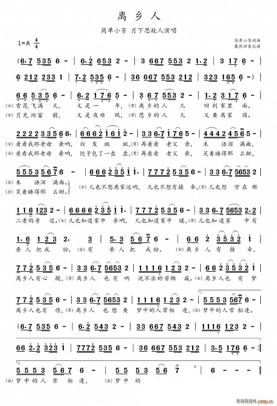 xl(xing) V(ָV)1