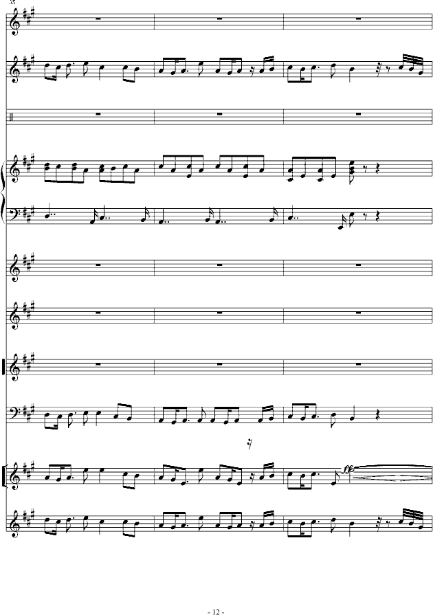 (V)12