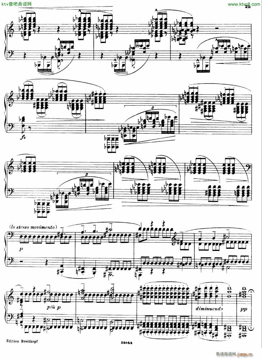 Busoni 1 Elegy No 3(V)6