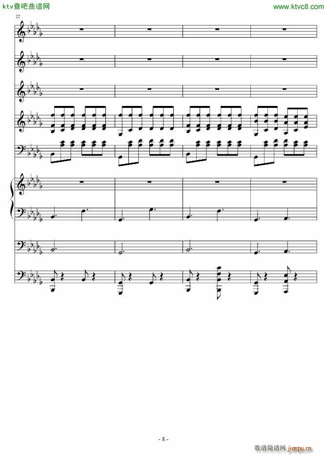 zСŮ(V)8