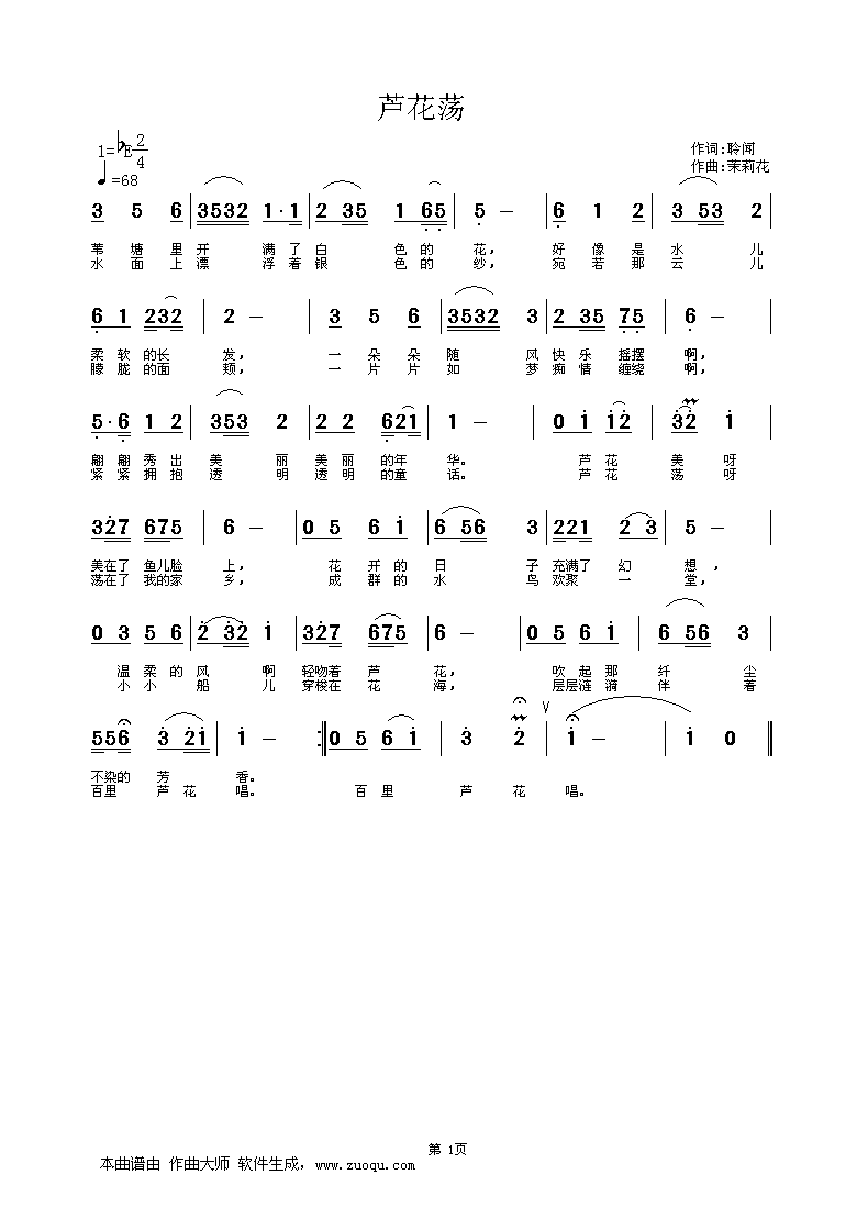 Jʎ(ָV)1