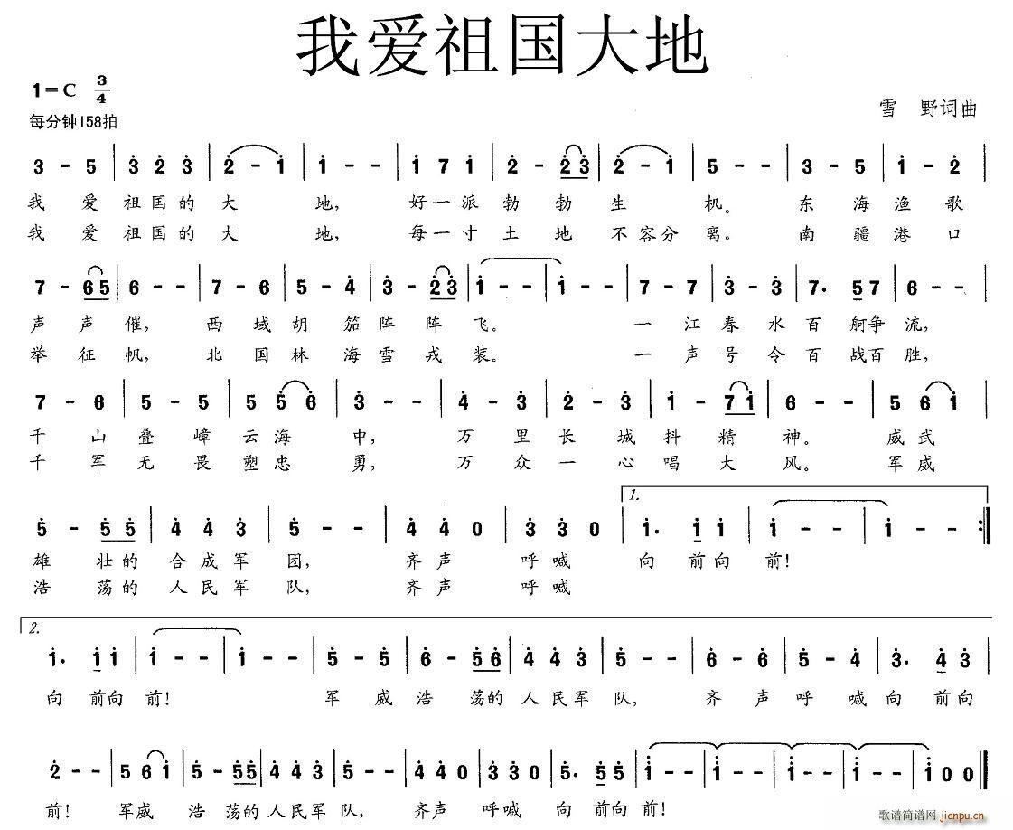 Ґ(ָV)1