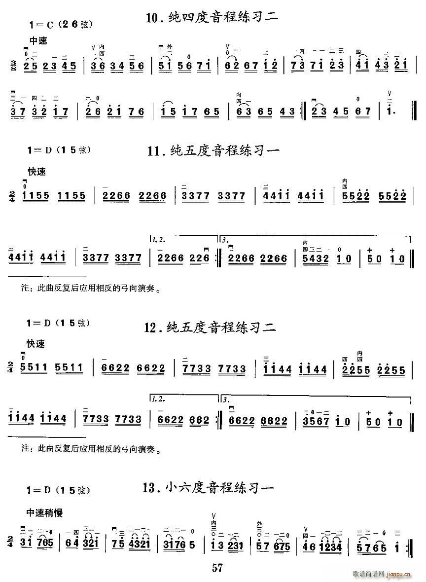 ̾(x)(V)3
