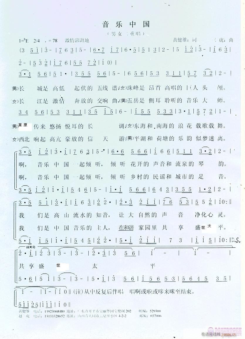 (l)Ї(gu)(ָV)1
