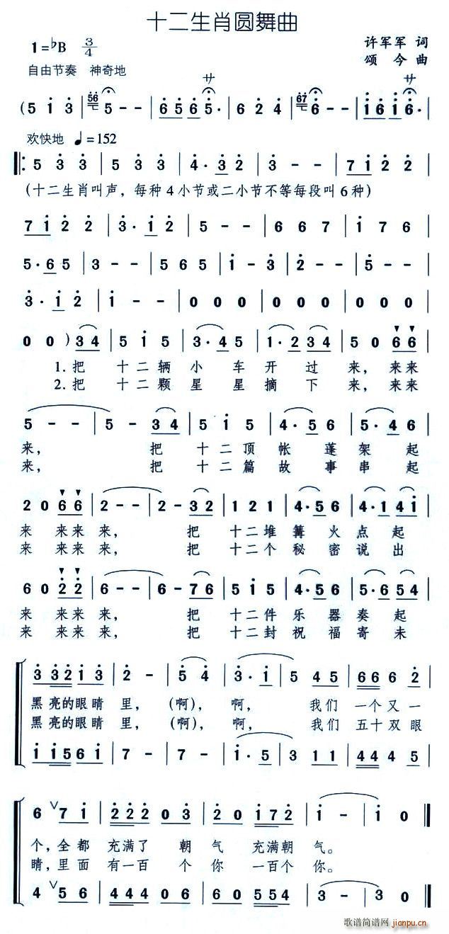 ʮФA(ָV)1