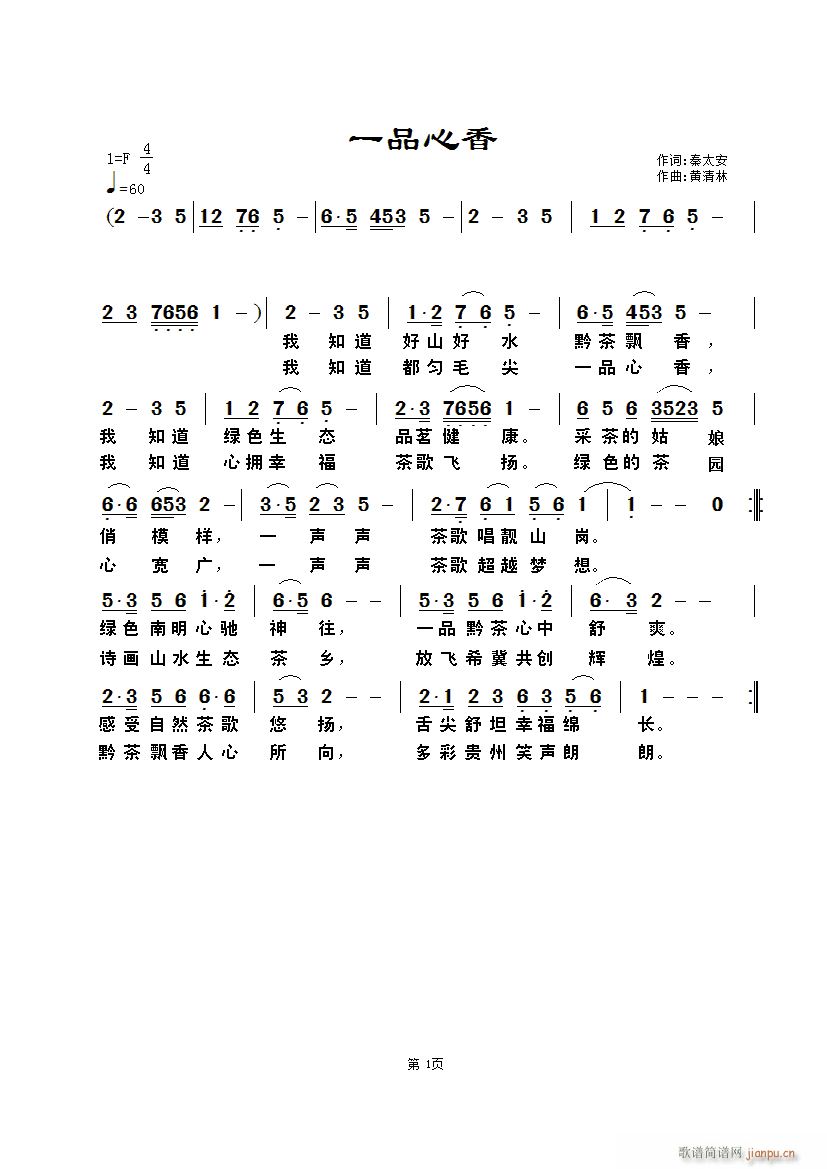 һƷ(ָV)1