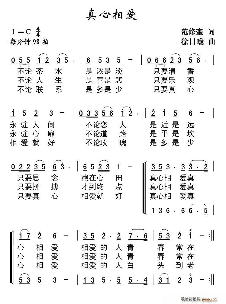 (i)(ָV)1