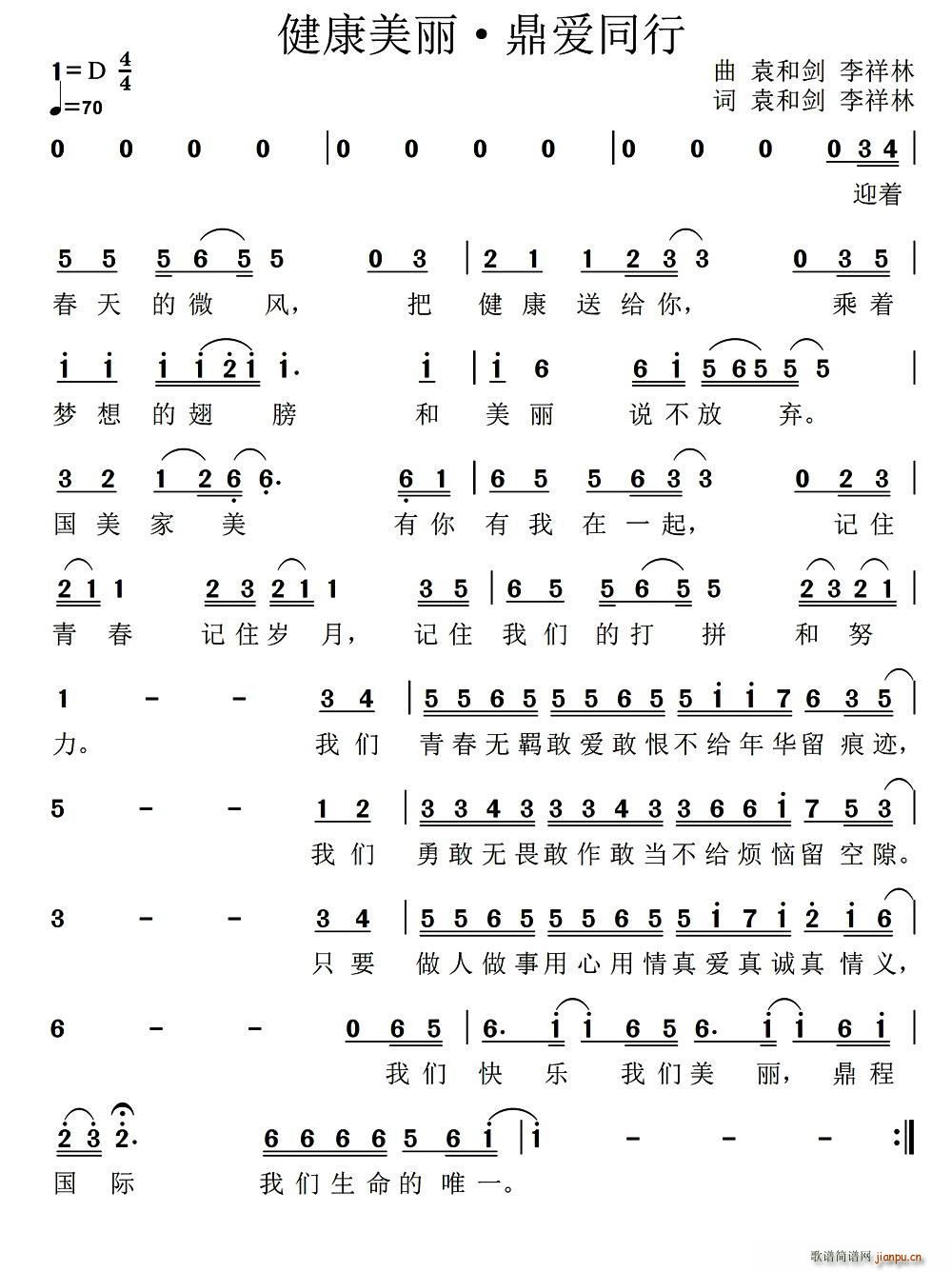  ͬ(ָV)1
