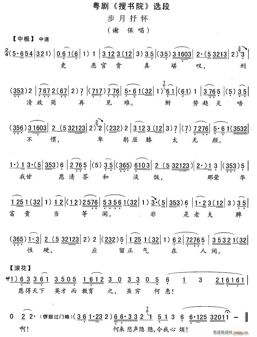 [](ָV)1