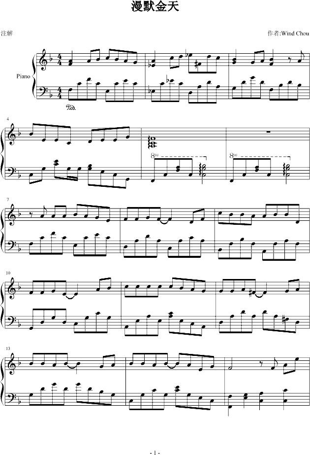 Ĭ(V)1