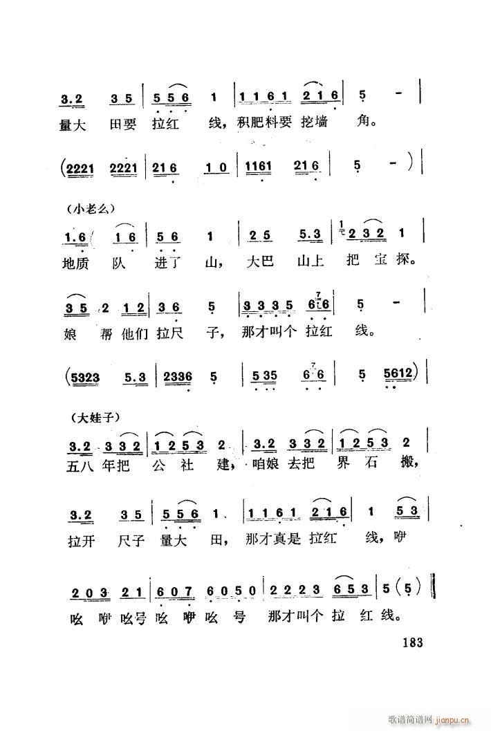 t÷X 脡 101 141(ʮּ)10