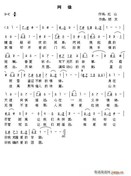 W(wng)(ָV)1