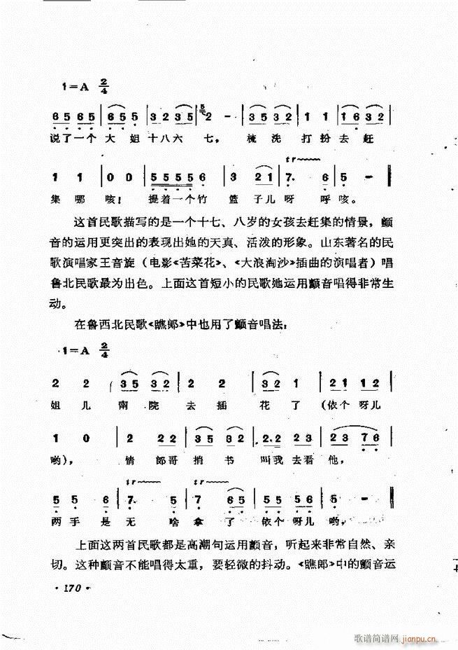 質cӖ(xn) Փ  121 184(ʮּ)50