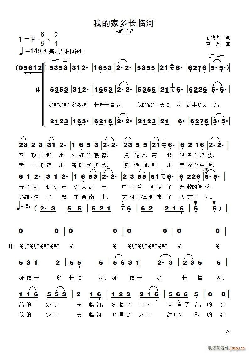 ҵļl(xing)LR(ָV)1