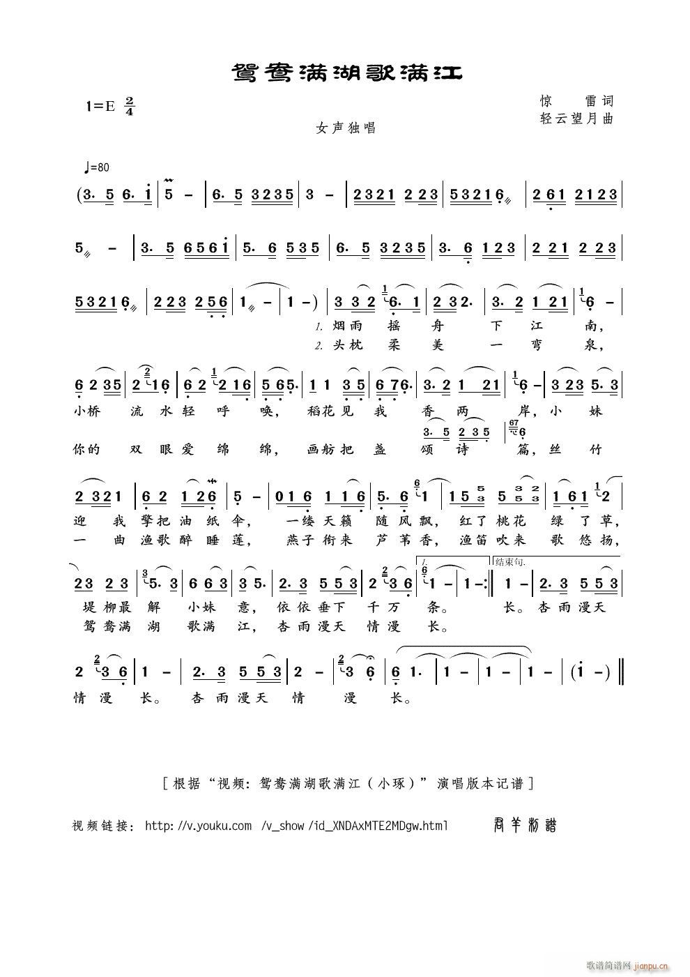 xMM(ָV)1