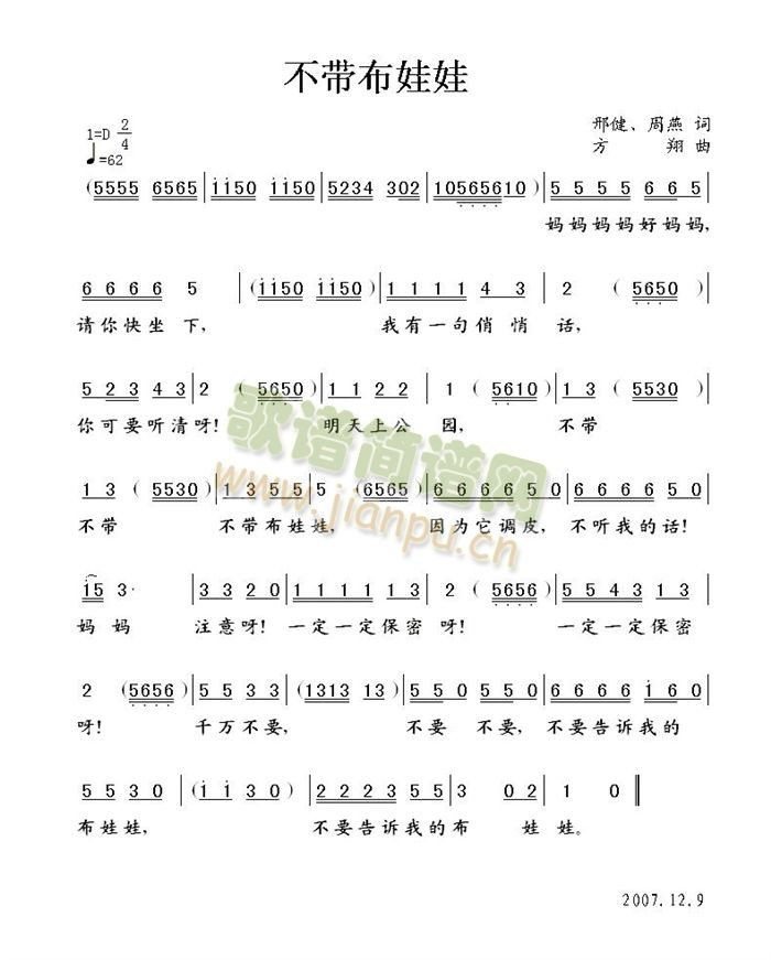 (ָV)1