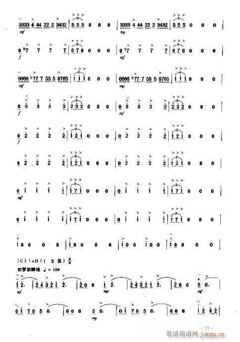 ɫēuL(V)6