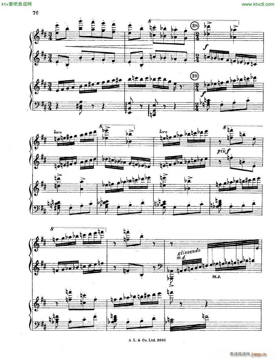 dohn pc 2 3(V)16