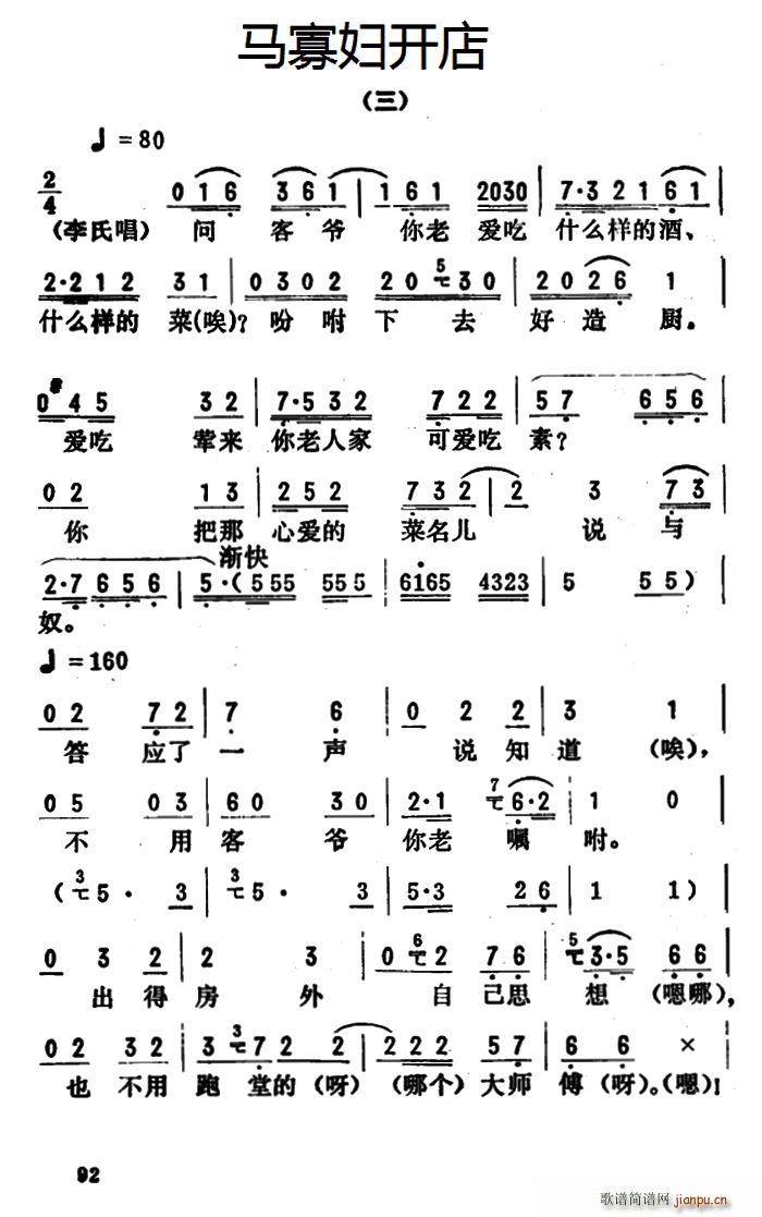 _ǻx RыD_ (ʮּ)1