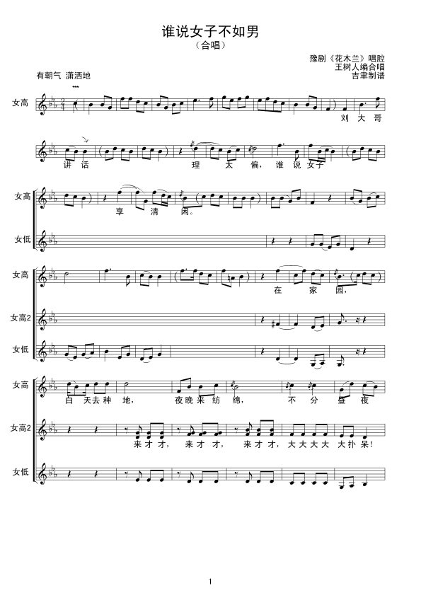 lfŮӲоV(ָV)1