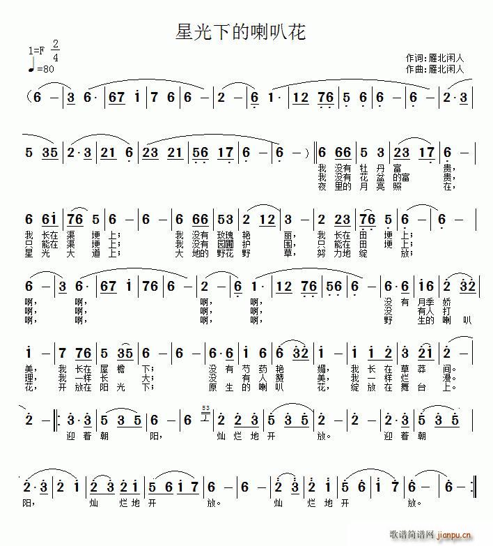 ǹµȻ(ָV)1