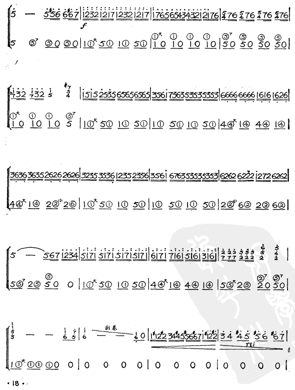 tGµĴL(fng)(L(fng)V)3