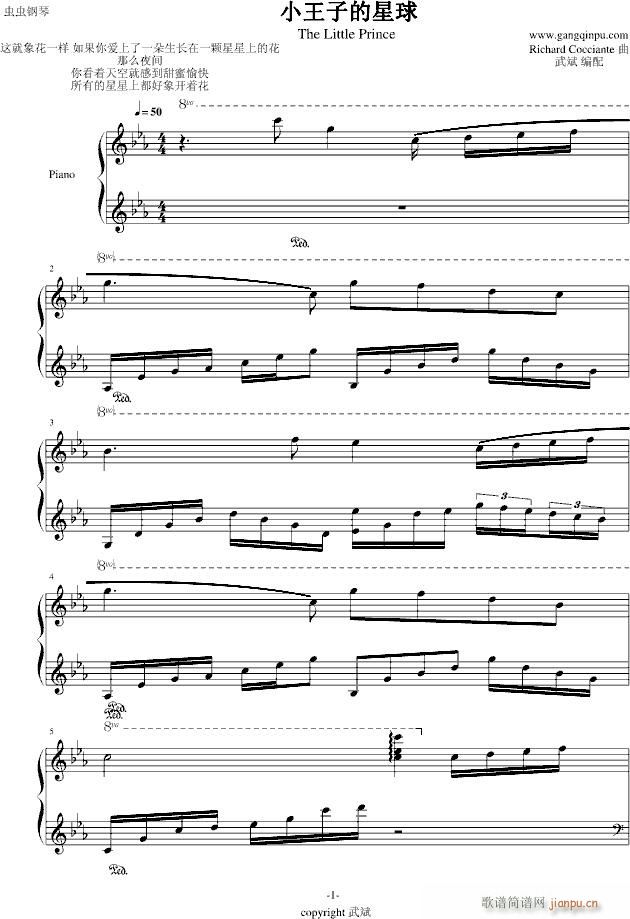 Сӵ(V)1
