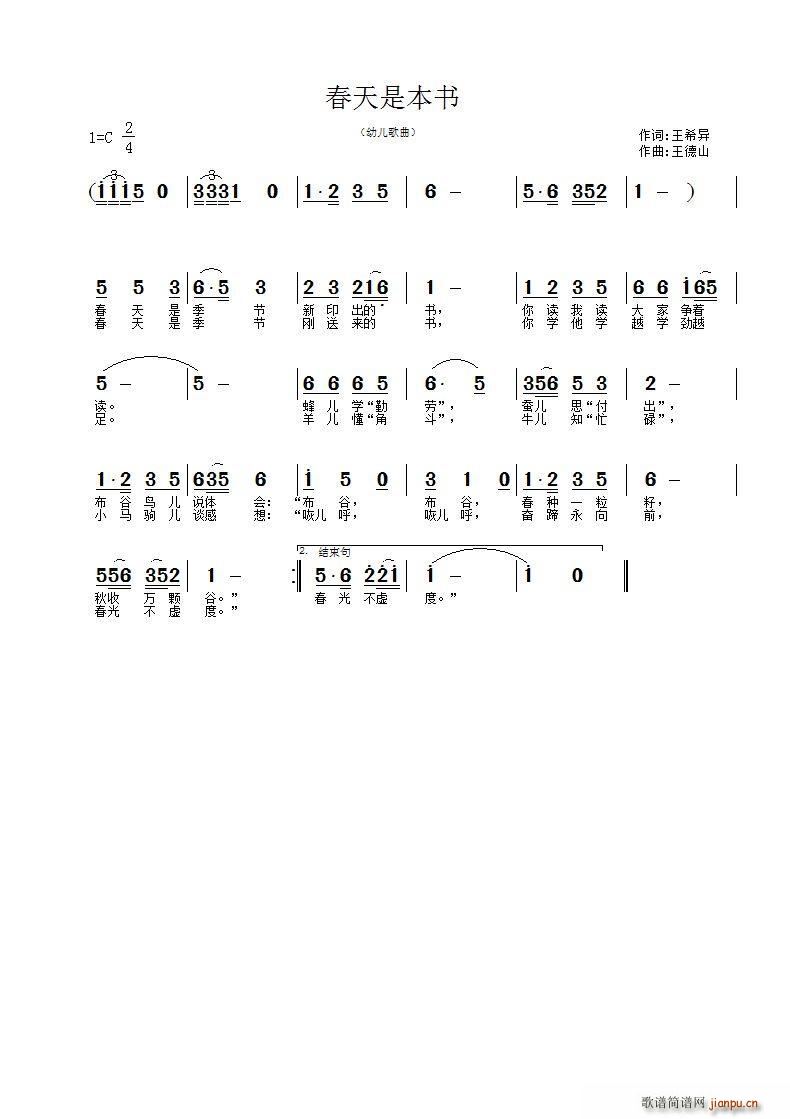 Ǳ(ָV)1